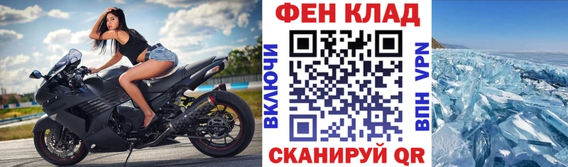 где купить наркоту  Дзержинск  Амфетамин Розовый 