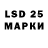 Марки NBOMe 1,8мг Gulshat Zhamiyeva