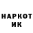 МЕТАДОН VHQ Akhmalgul Dodkhudoeva