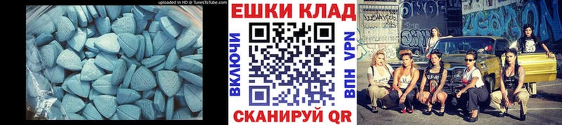 Ecstasy Punisher  купить наркотики цена  Дзержинск 