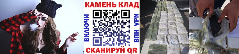 ГАШИШ Ice-O-Lator  Дзержинск 