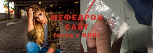 ешки Гусев