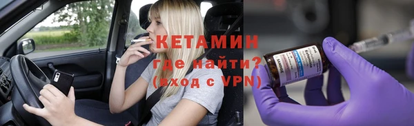 ешки Гусев