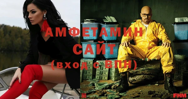 ешки Гусев