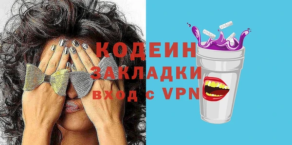ешки Гусев