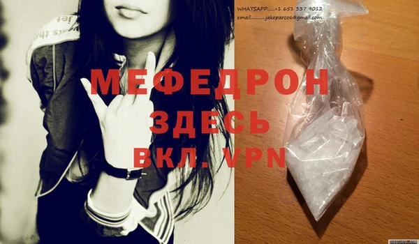 ешки Гусев