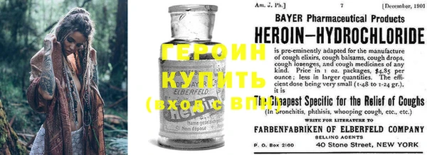 2c-b Гусиноозёрск