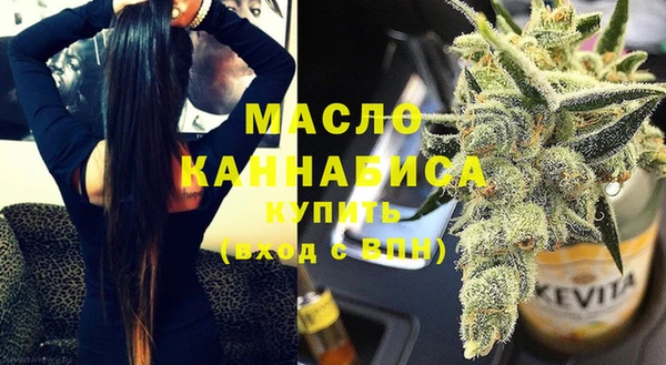 2c-b Гусиноозёрск