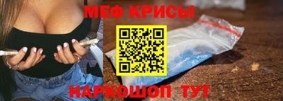 марки lsd Беслан