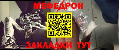 наркотики Дубна