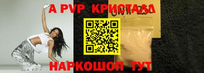 наркотики Дубна