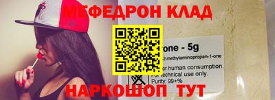 наркотики Дубна
