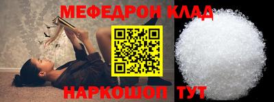 наркотики Дубна