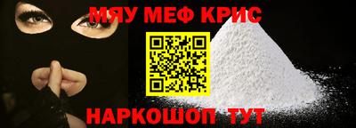 гидра Донской