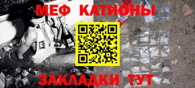 гидра Донской