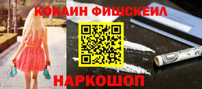 прущий лед Берёзовский