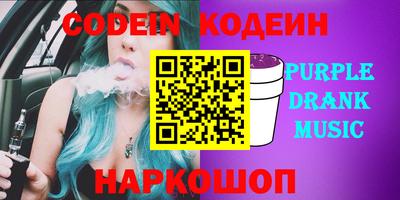 марки lsd Беслан