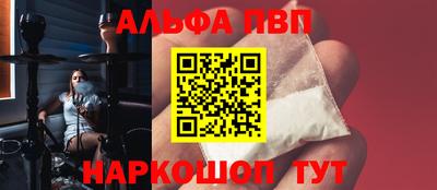 MDMA Донецк