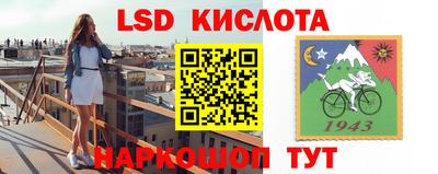 MDMA Донецк