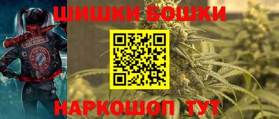 марки lsd Беслан