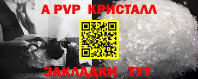 MDMA Донецк