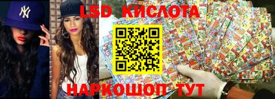 бутират Малоярославец