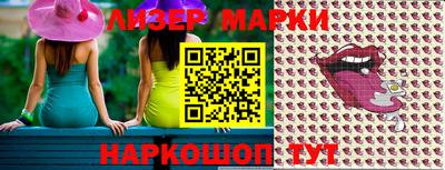 гидра Донской