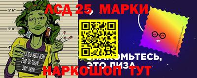MDMA Донецк