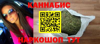 гидра Донской
