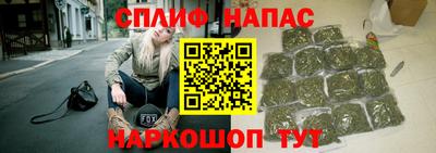 наркотики Дубна