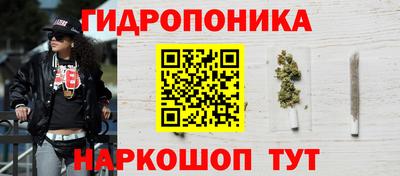 марки lsd Беслан