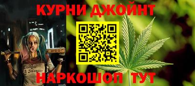 марки lsd Беслан