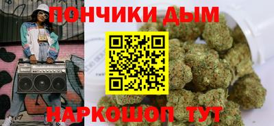 гидра Донской