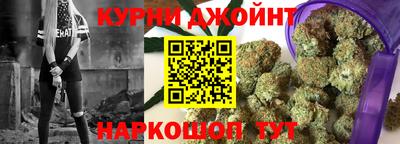 гидра Донской