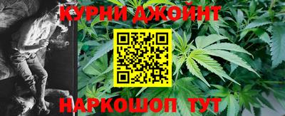 прущий лед Берёзовский