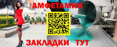 MDMA Донецк