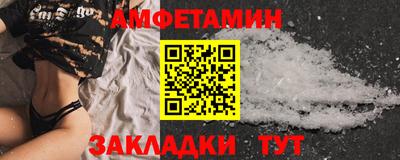 наркотики Дубна