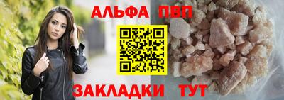 MDMA Донецк