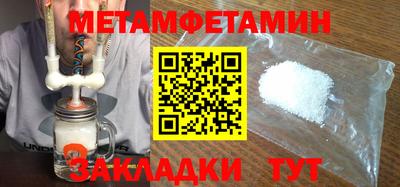 марки lsd Беслан