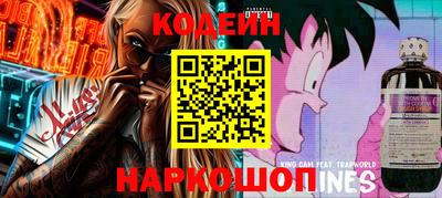 MDMA Донецк