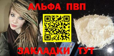 PSILOCYBIN Бийск