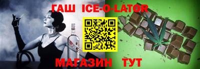 apvp Мариинск
