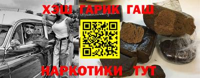 PSILOCYBIN Бийск