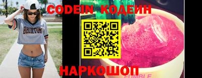 прущая мука Малгобек