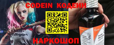 марки lsd Беслан