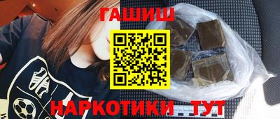 гидра Донской