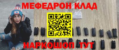 наркотики Дубна