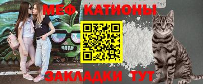 PSILOCYBIN Бийск