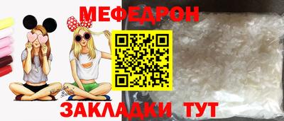 гидра Донской
