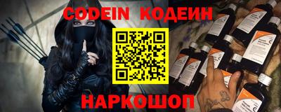 MDMA Донецк